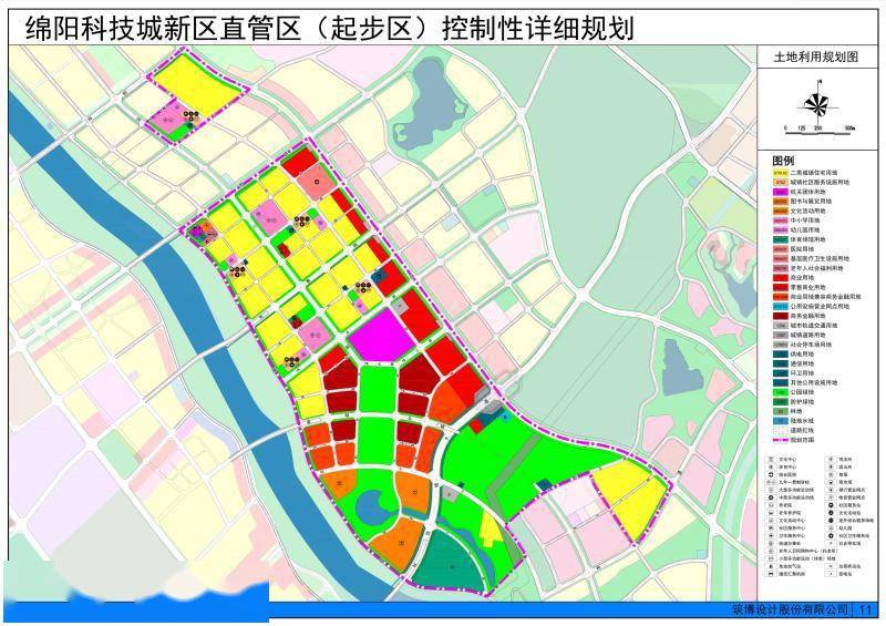 7亿元;二,绵阳科技城新区直管区(起步区)控制性详细规划》方案公告