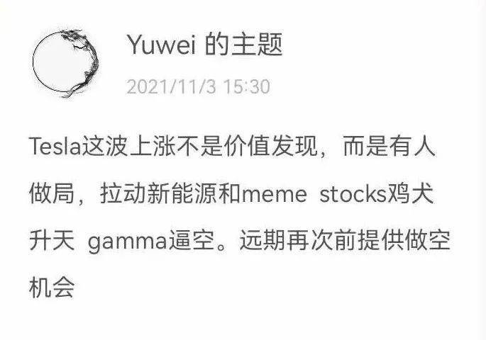 在汽车行业,这个数据并不多见.