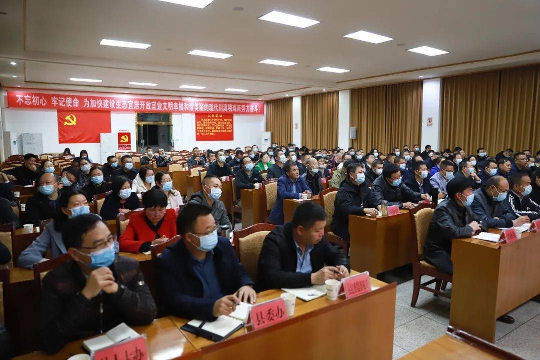 会东快马加鞭只争朝夕齐心协力打好重大项目建设攻坚战