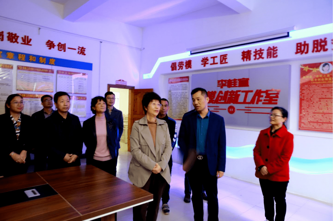 自治区总工会一级巡视员陈湘文到我市开展产业系统工会集中大走访活动