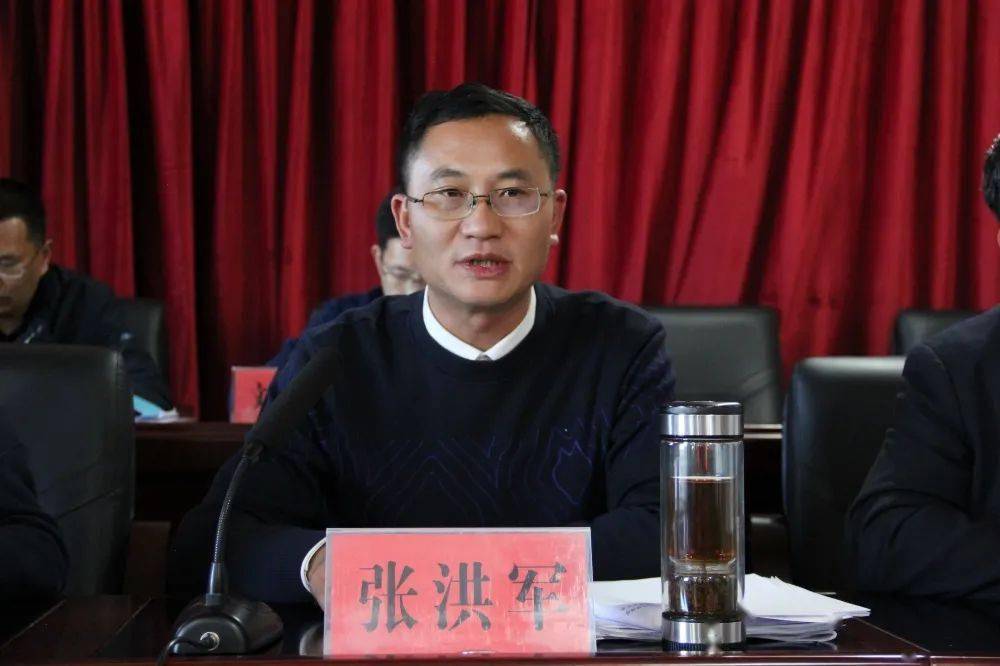 鹤庆县部署巩固脱贫攻坚成果推进乡村振兴工作