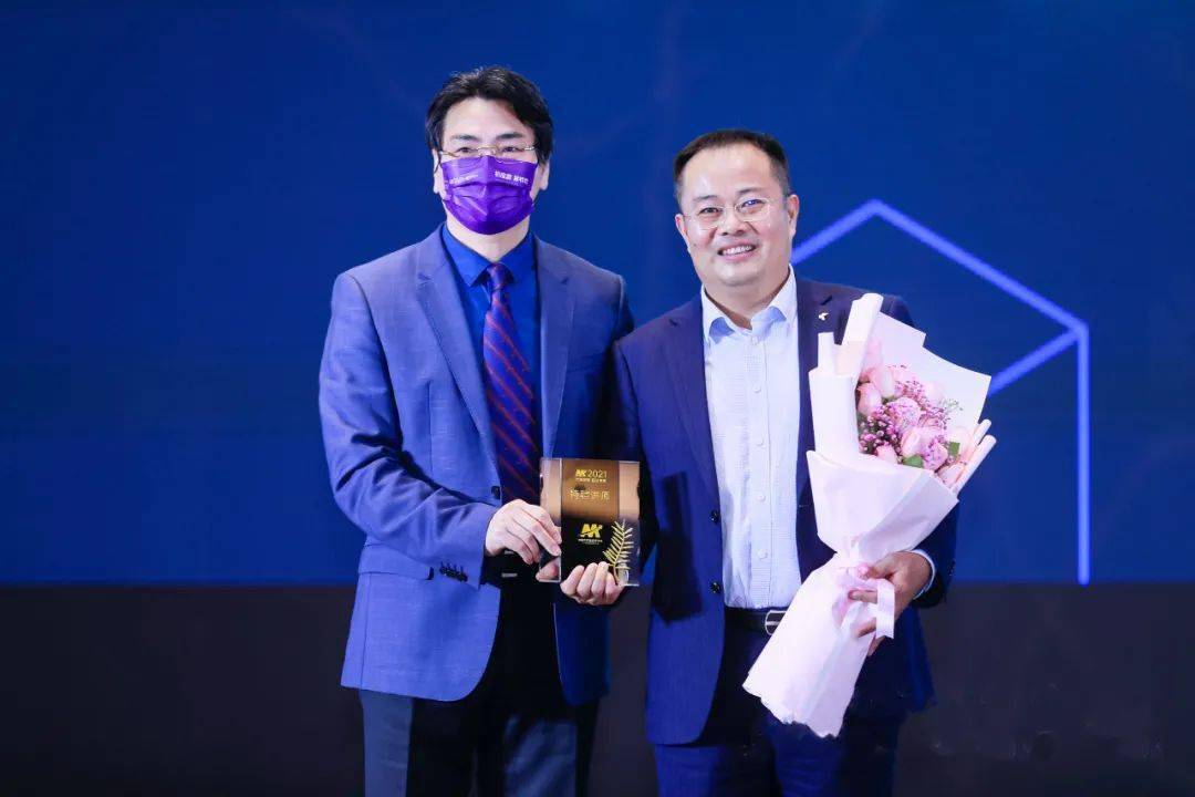 通威股份总裁郭异忠出席2021年中国大农业经营年会剖析通威标准化建设