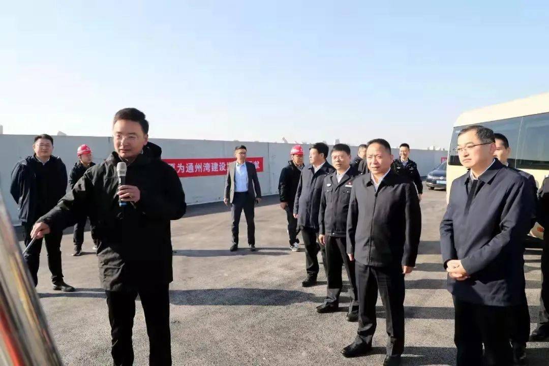 南通市副市长,公安局局长高山到通州湾示范区调研指导