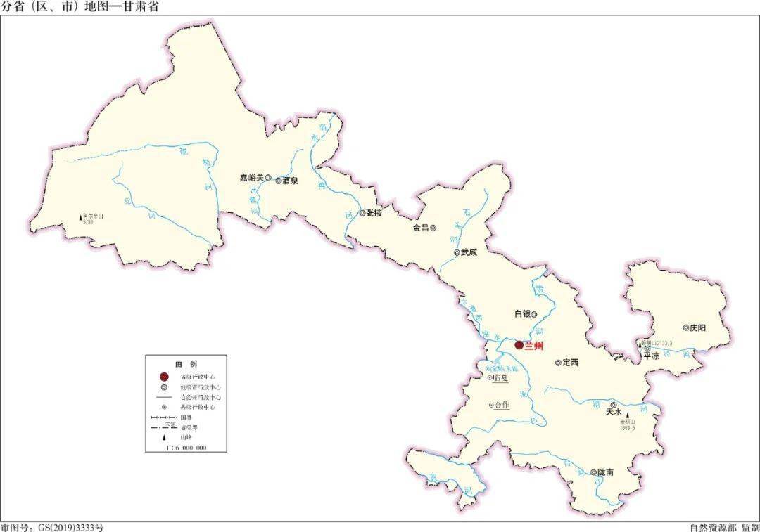 地理干货强烈建议收藏中国31个省区市河流水系分布图