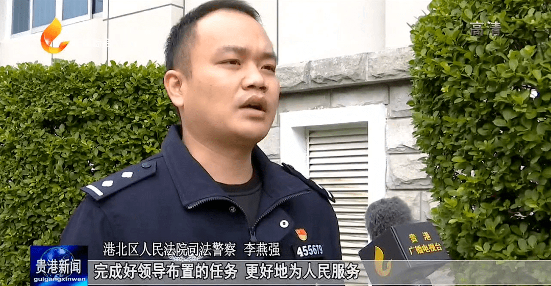 自治区见义勇为模范李燕强挺身担道义救人真英雄