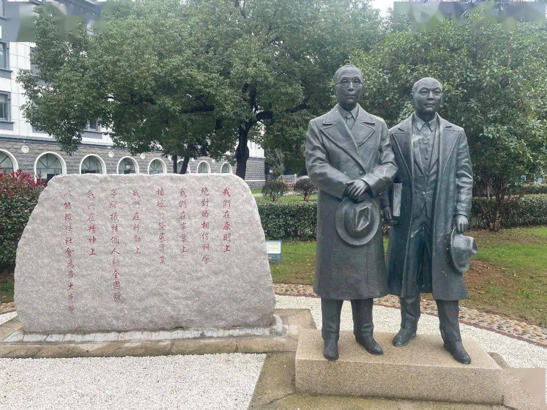 传承74|中国化工的"突围"_范旭东_永利_工业