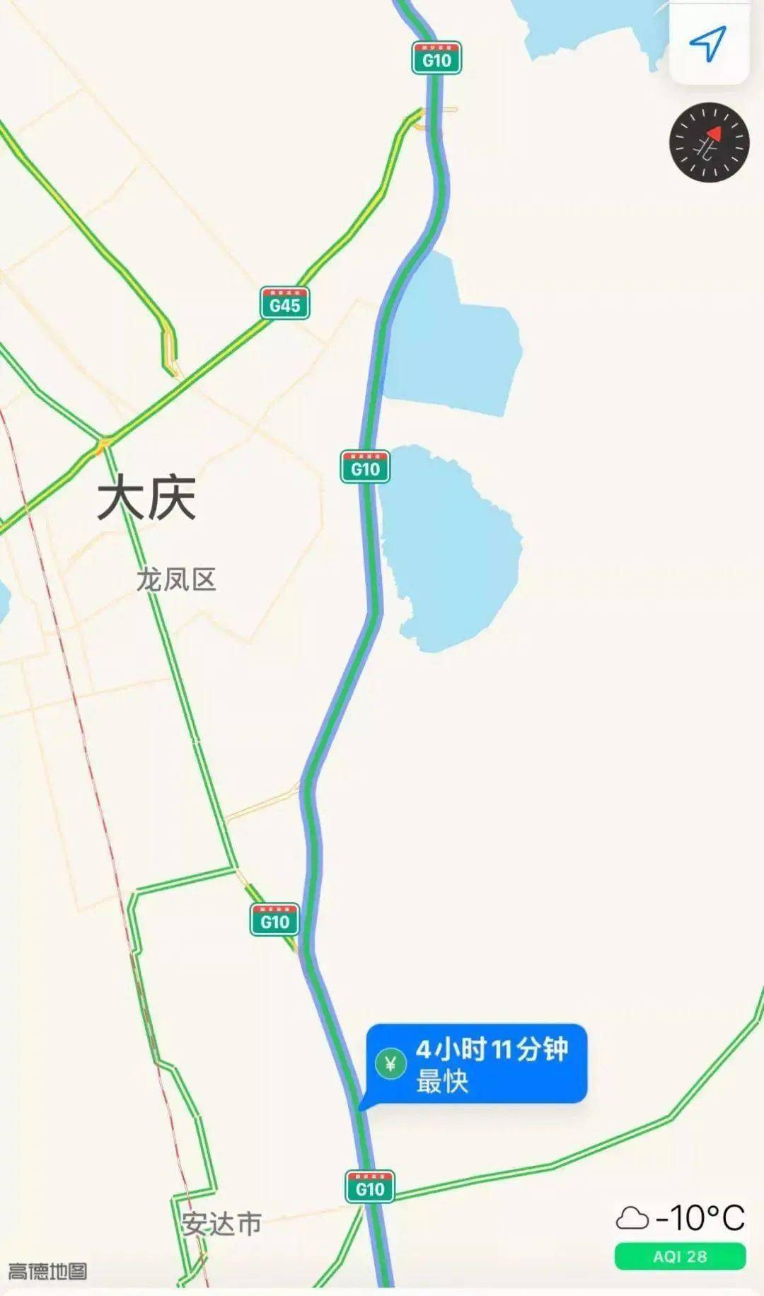 大庆_高速公路_项目