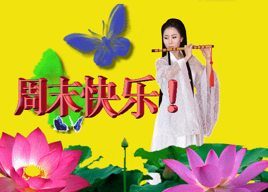 不用打字就可以聊天的唯美图片