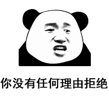 18.我没有放下你 只是把你藏在了心里的深处.17.