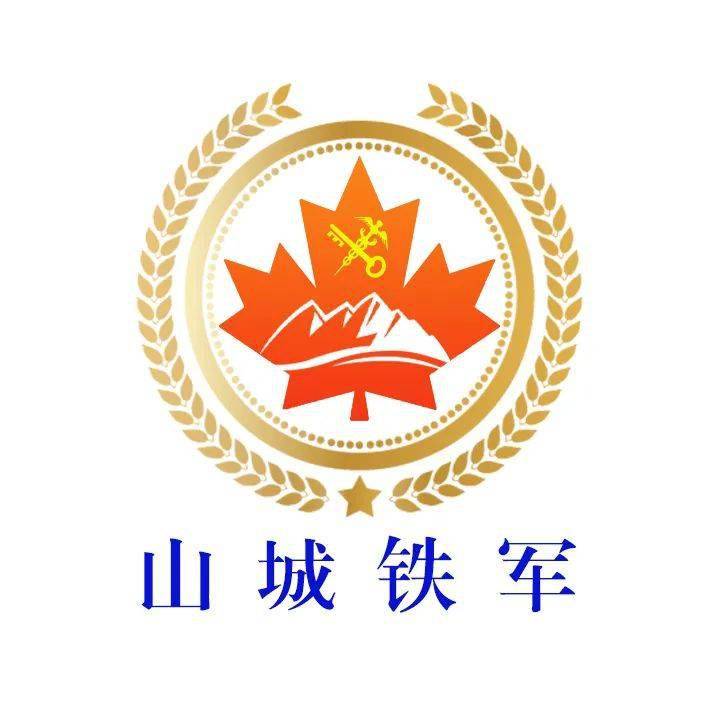 山城铁军—品牌之红1自党史学习教育开展以来,本溪海关党总支不断