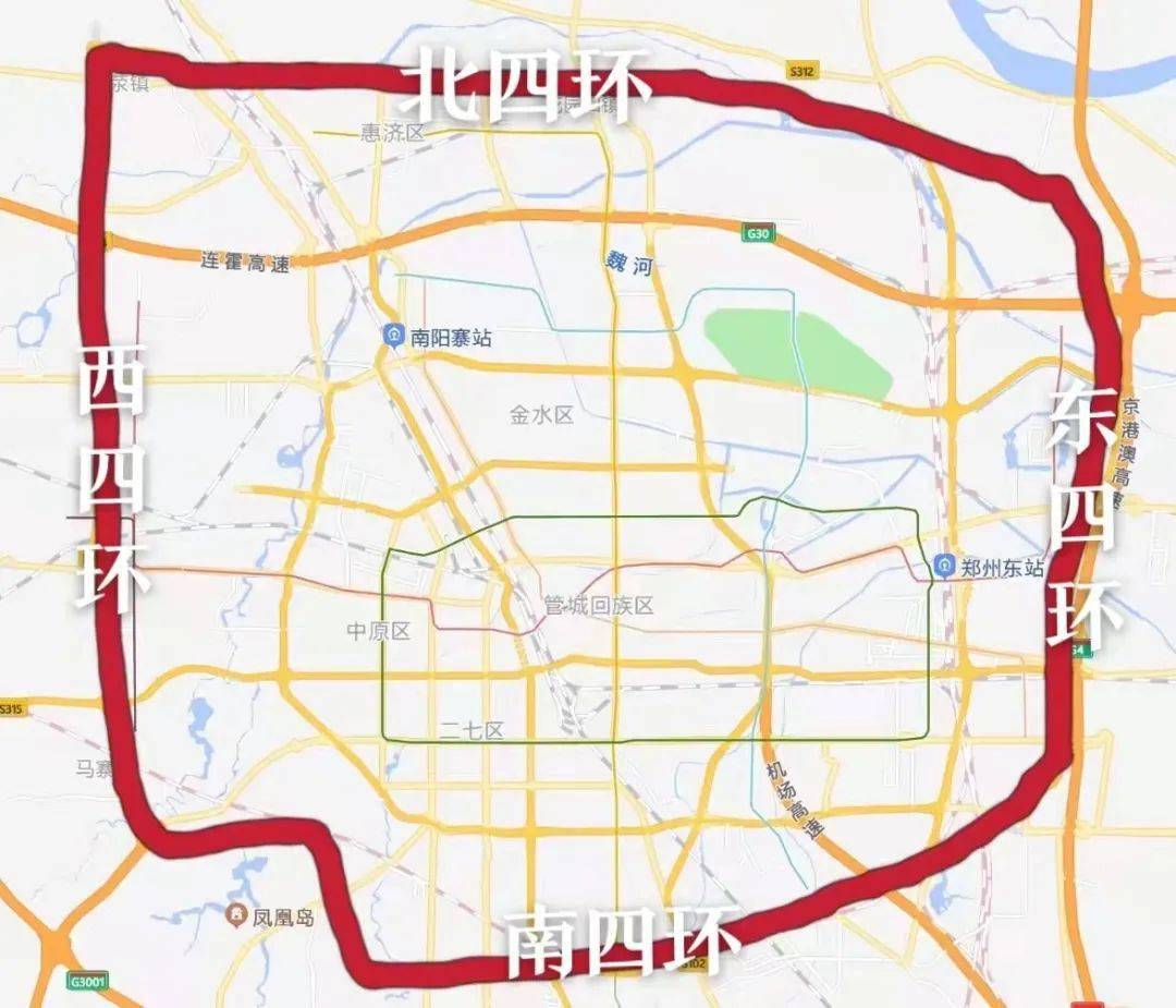 近日,郑州市发布了最新道路交通管理措施的通告,该通告自2021年12月1