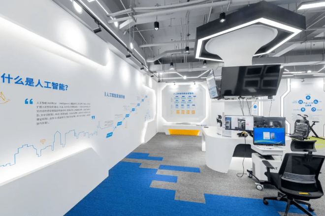 创新赋能，未来已来！航天基地全力推进秦创新驱动平台建设