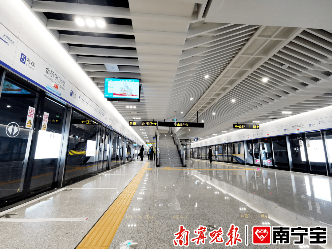 南宁地铁5号线试运营倒计时首座无柱大跨地铁车站将亮相