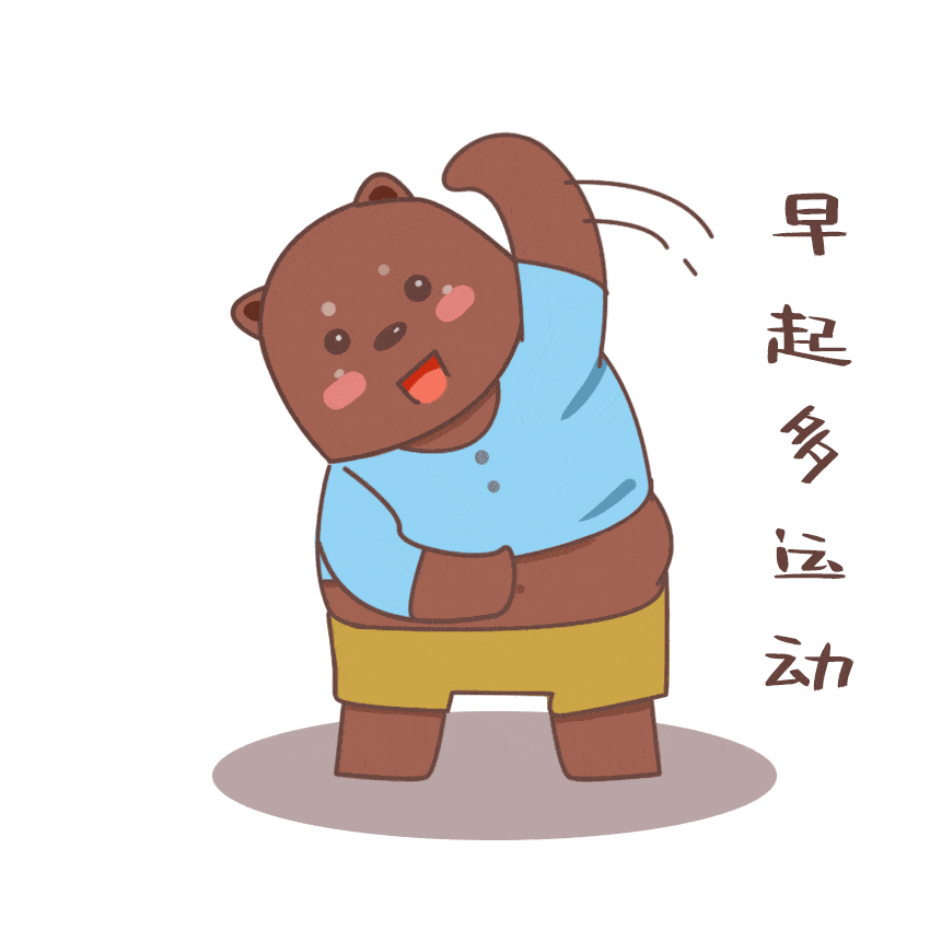 天气变化要及时增减衣服;感冒流行季节,戴口罩,勤洗手;注射流感疫苗