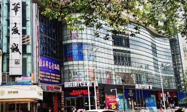 黄石华夏古玩城,黄石古玩市场同时盛大开业_俞良玉