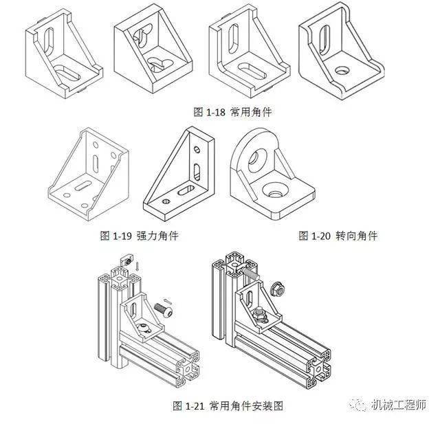 工程图 简笔画 平面图 手绘 线稿 640_617