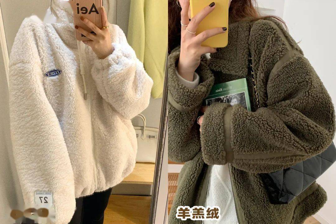 女生穿上最丑的3件羊羔毛外套!千万别买!_衣服_重点