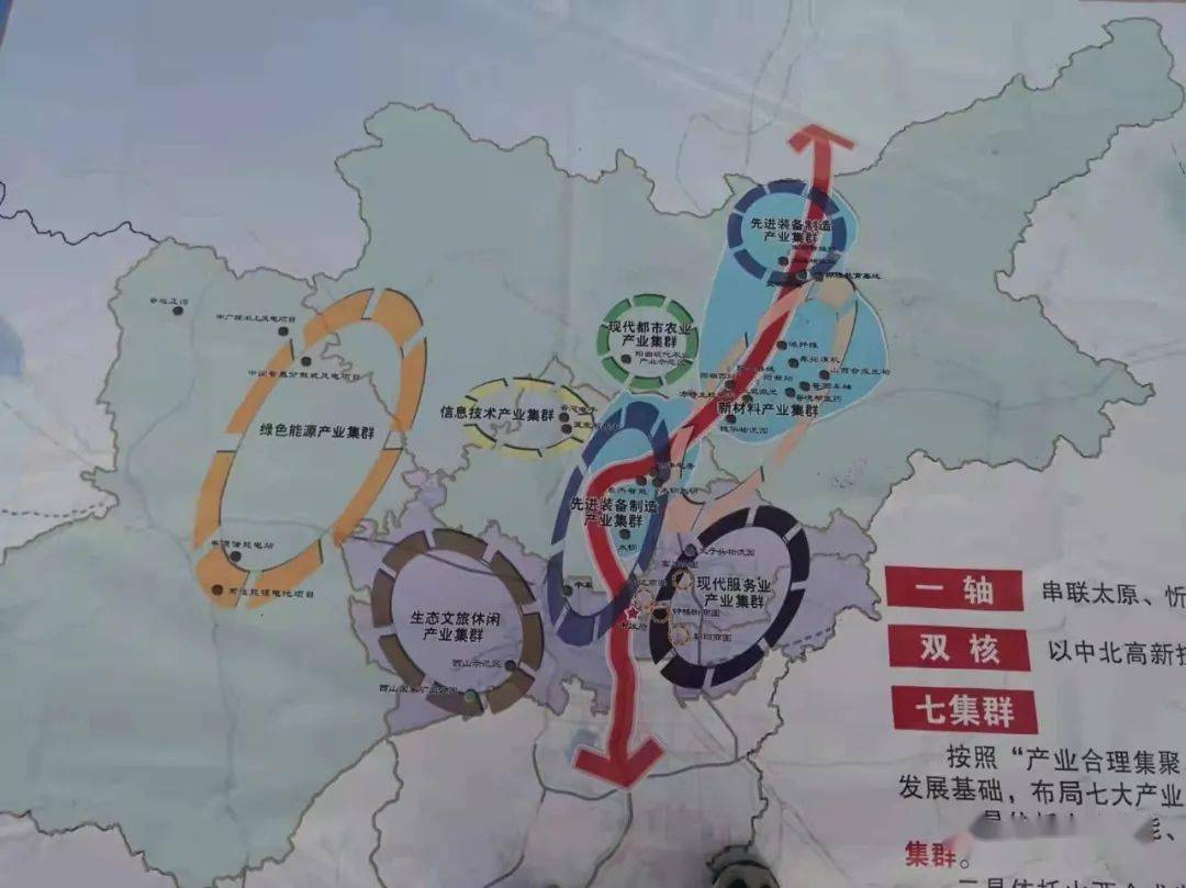 太忻经济区规划曝光太原至忻州城际铁路地铁2号线北延