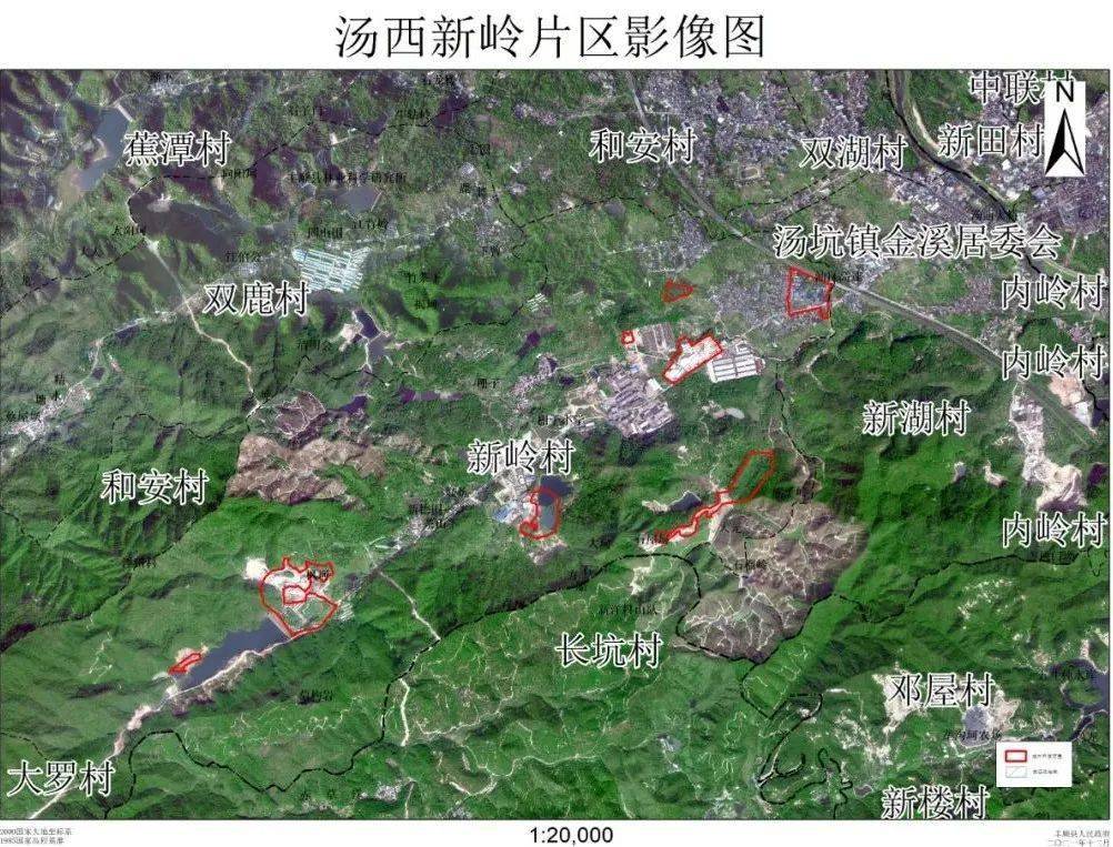 丰顺征地方案:涉及汤坑,汤南,汤西等12 个镇,附范围红线图