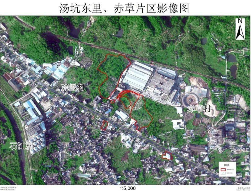 丰顺征地方案:涉及汤坑,汤南,汤西等12 个镇,附范围红线图