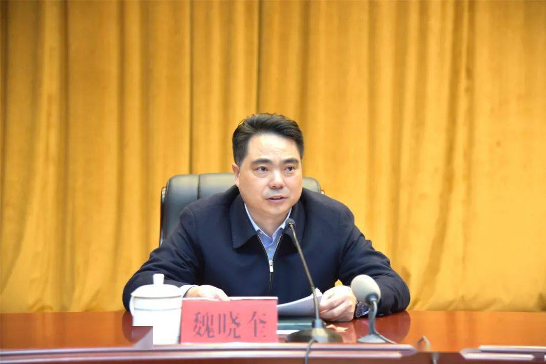 要闻魏晓奎已任江西省纪委常务副书记丨九江市人民政府领导最新分工