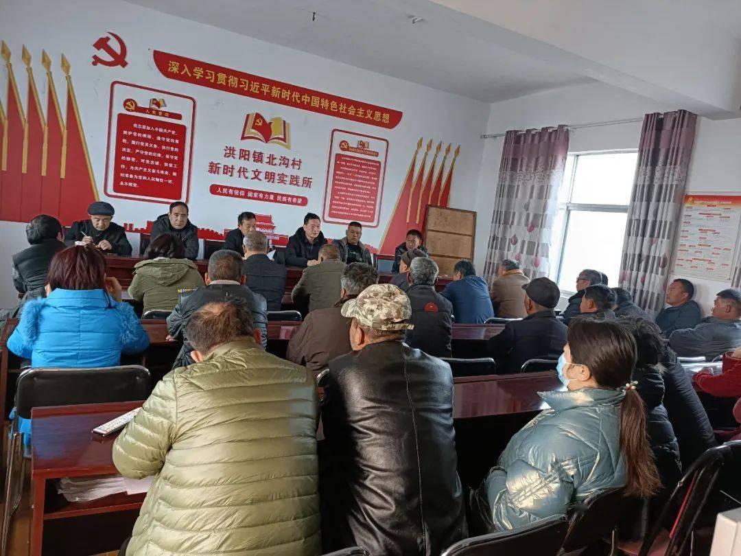 【农村党建】洪阳镇北沟村:无职党员领跑乡村振兴