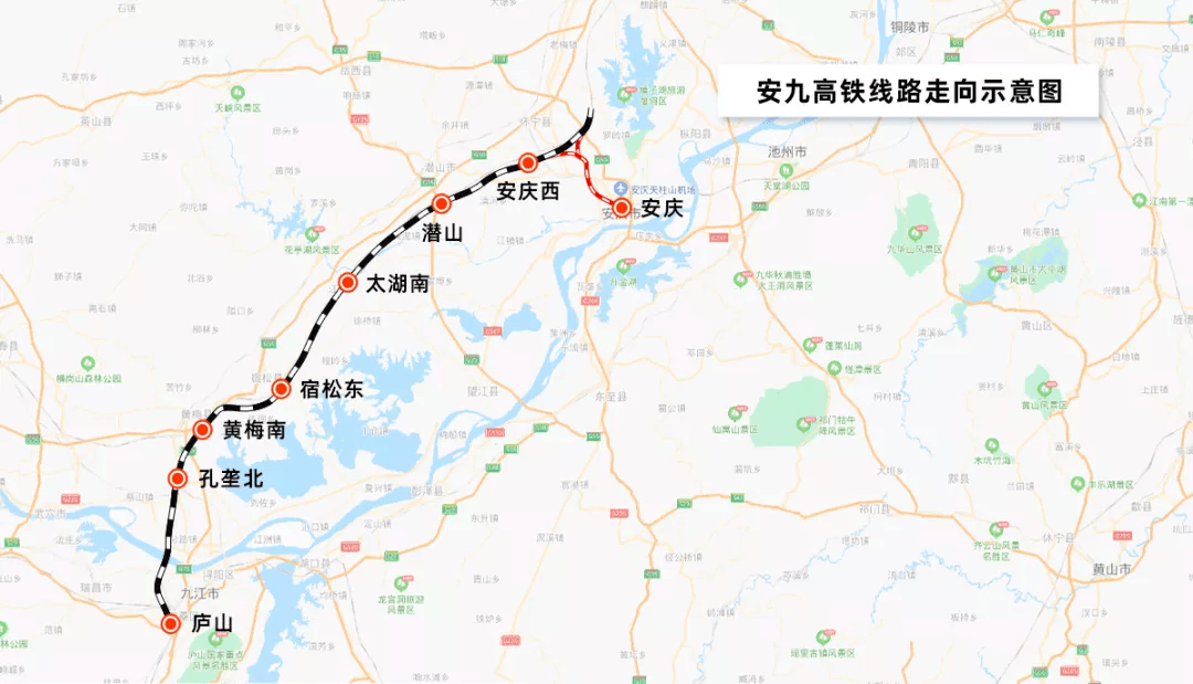 根据国铁集团有关通知,合杭高速线更名为合杭高速铁路,简称合杭高铁.