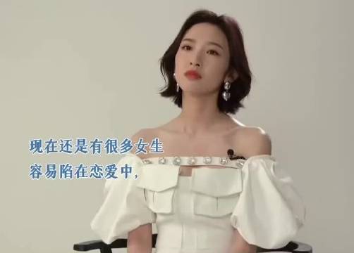唐艺昕新剧小敏家开播啦一出场小姨身份简直太有带入感了