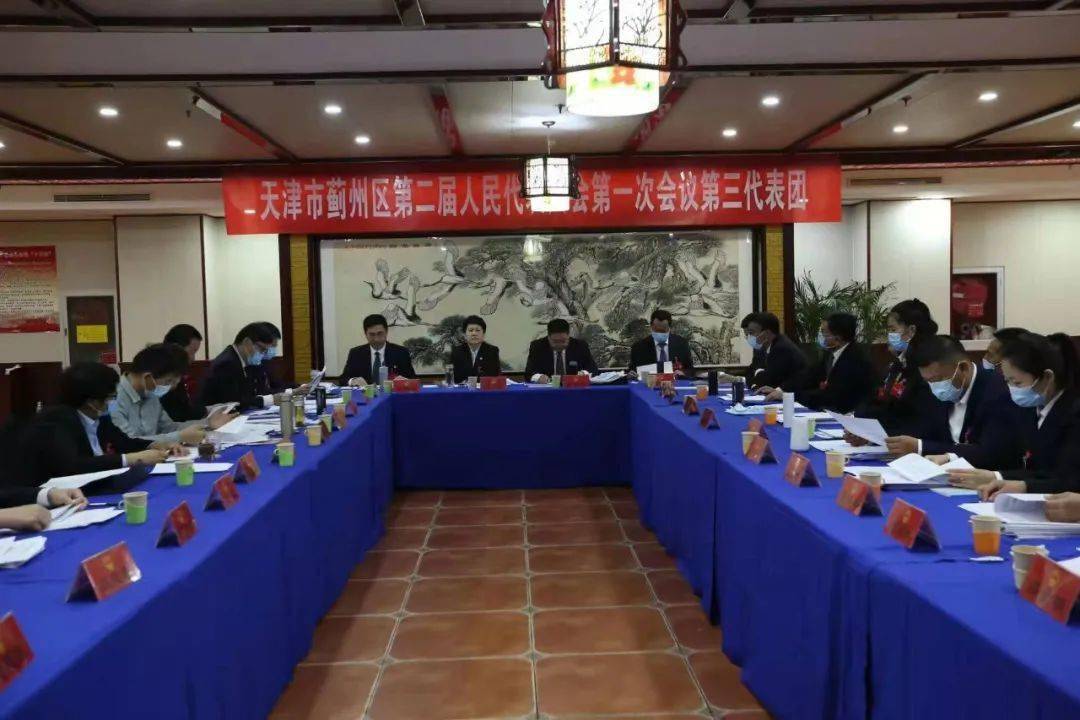 大会主席团常务主席贺亦农,张建宇,朱宝平,秦川,吴苓
