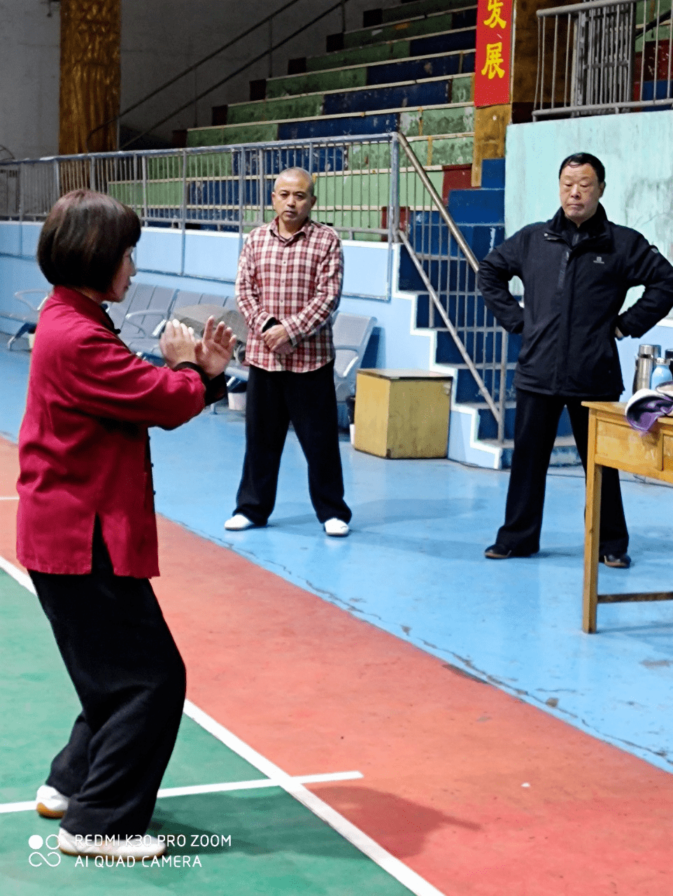 宣城市泾川太极拳俱乐部请名师授课_田万民_曹云海_王小飞