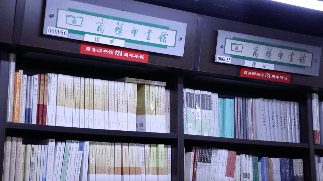 读古籍,赏建筑,解锁京城特色书店的n种可能!_文化_北京_涵芬