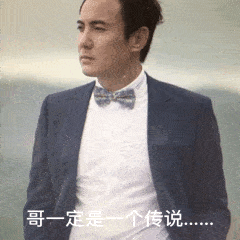 而更具体的原因则是姐姐在17年时候分享的一条动态,让大家找细节!