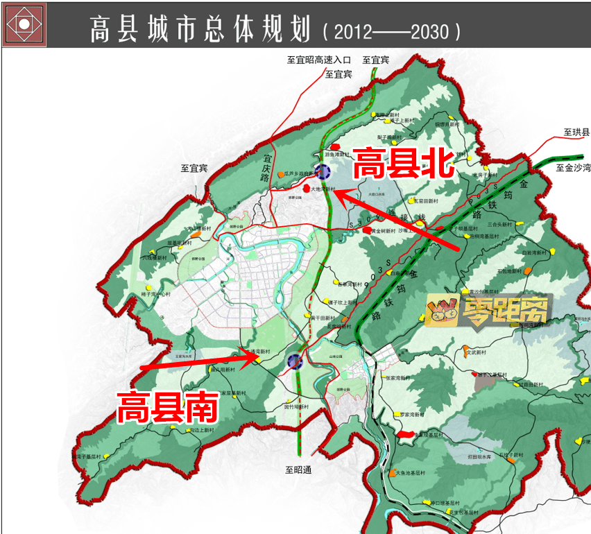 重磅高县即将开通高速新老县城都有站半小时到宜宾