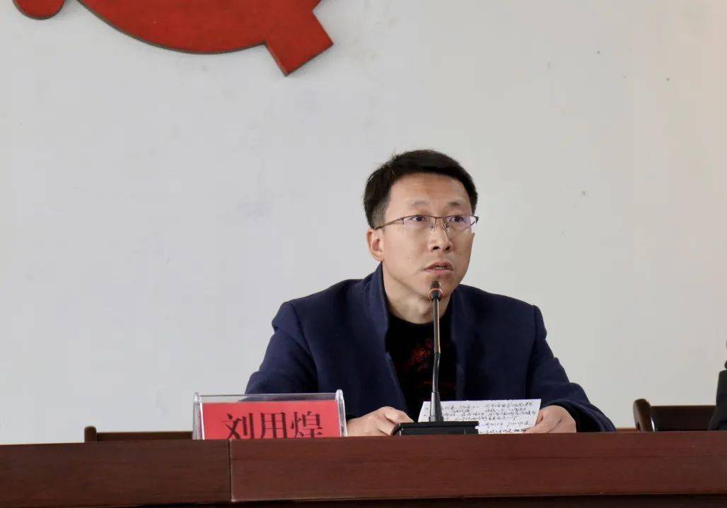 文明创建丨浦城县永兴镇举办第十四届文明村授牌仪式