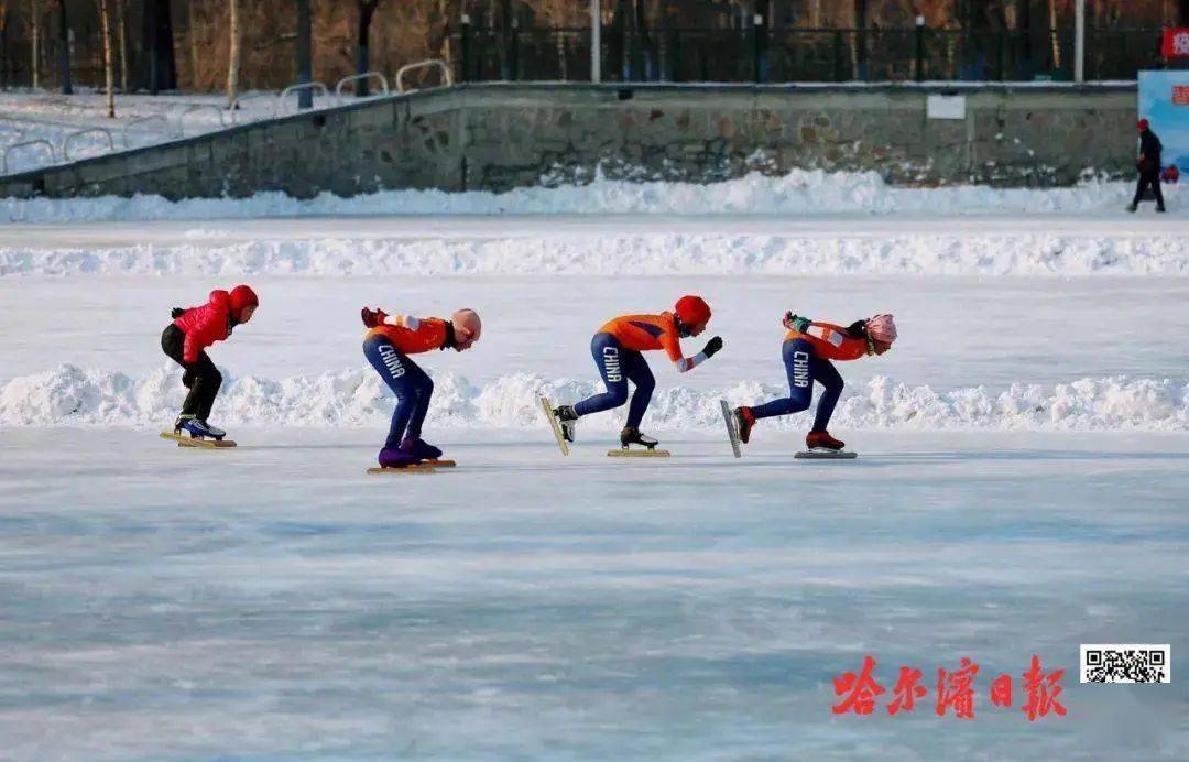 滑冰_冰城_公益