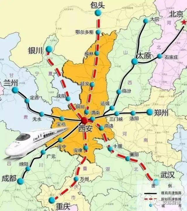 中国各铁路局管辖范围内高铁线路概况西安局集团