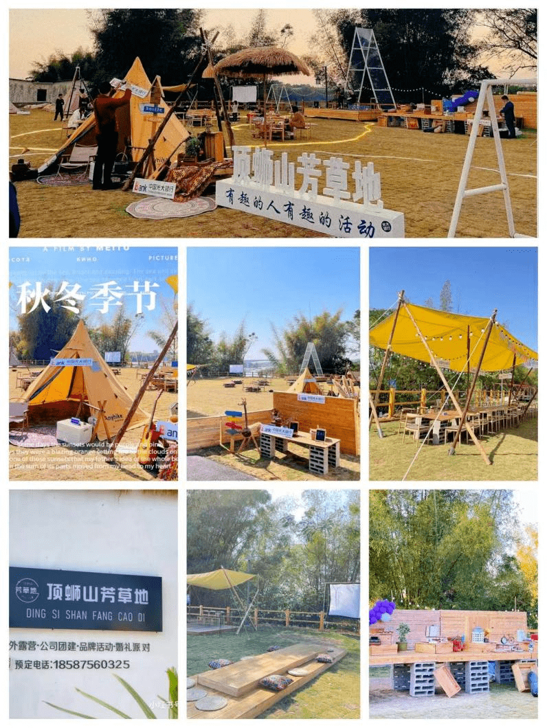 顶蛳山汽车营地● 冬游广西| 2021"山水暖你 壮乡等你",老友南宁优惠