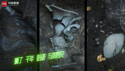 回望2021 我们为何又爱上古风_文化_传统_三星堆