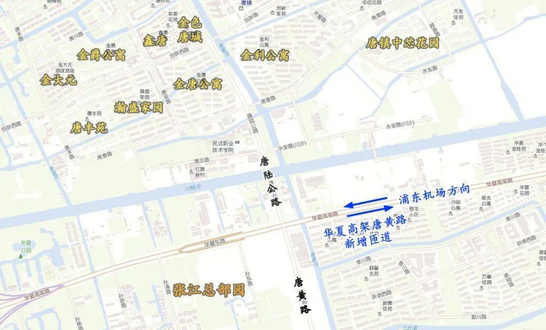 华夏高架路新增匝道确定利好唐镇62浦东机场专项规划正在公示