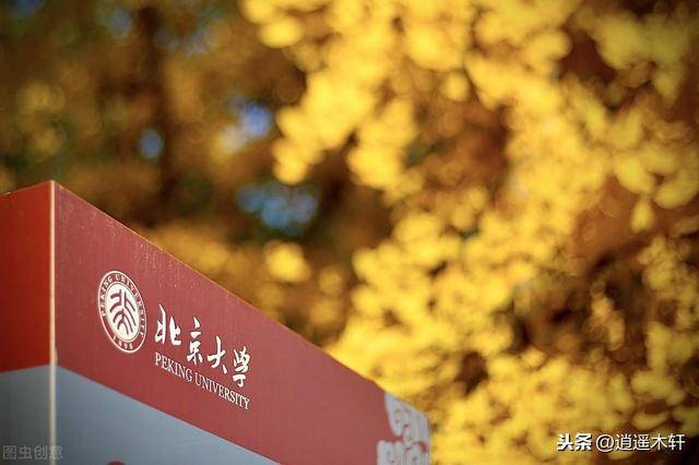 就是延长海外科研一年拿双博士学位(临床医学专业型博士(md)和学术型