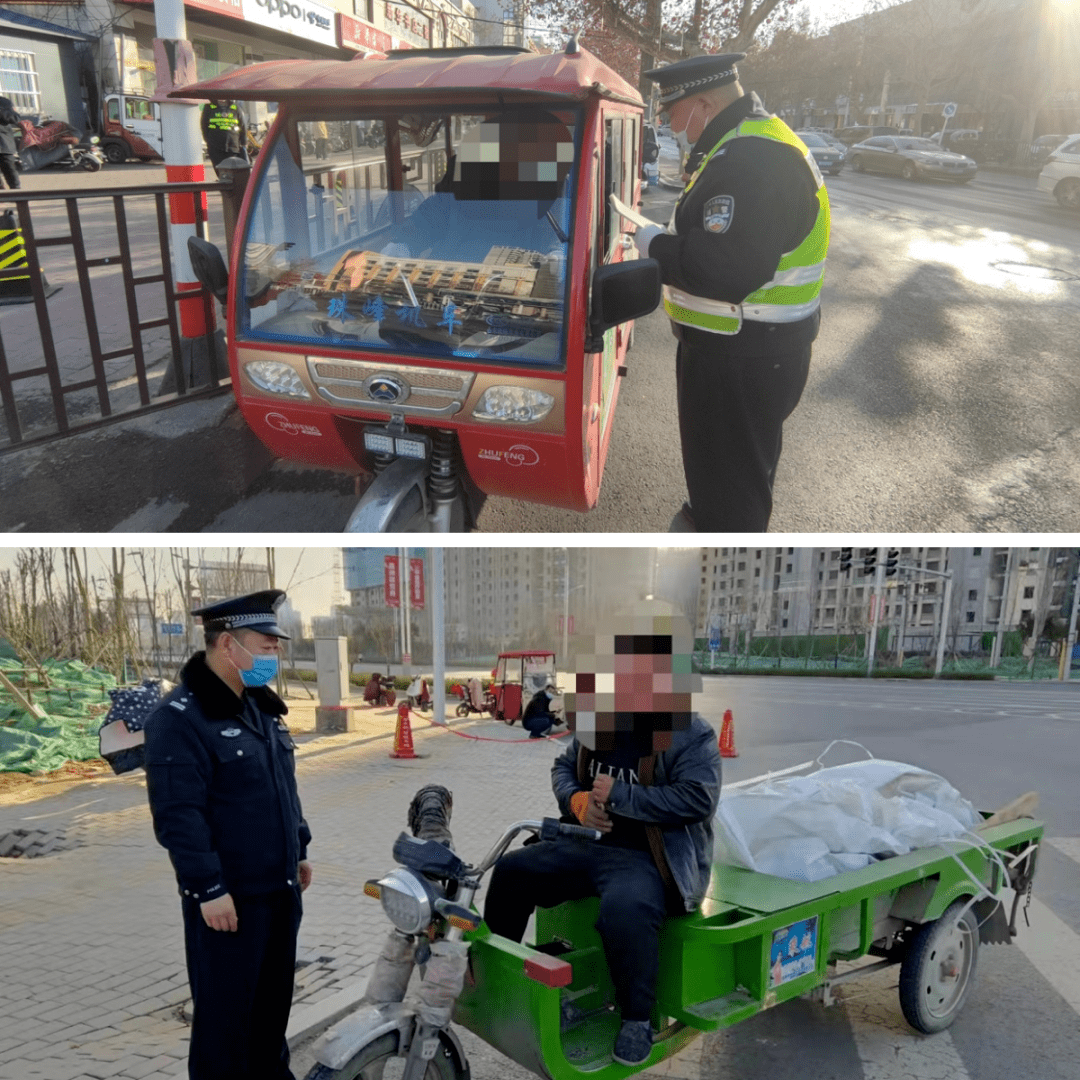 重磅邯郸重点治理这些电动三轮四轮车