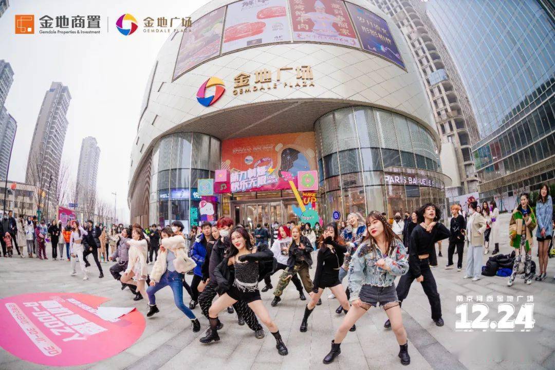 今天河西金地广场盛大开业人气ip萌力星球引爆南京