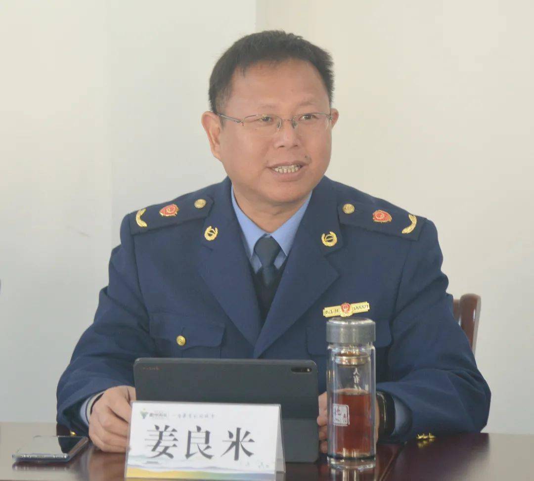 有一种离别叫荣退_仪式_姜良米_脚步