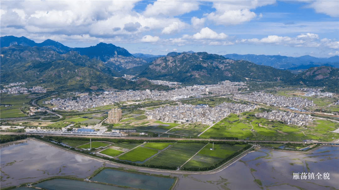 温州11个美丽城镇,获评全省样板!_建设_大门镇