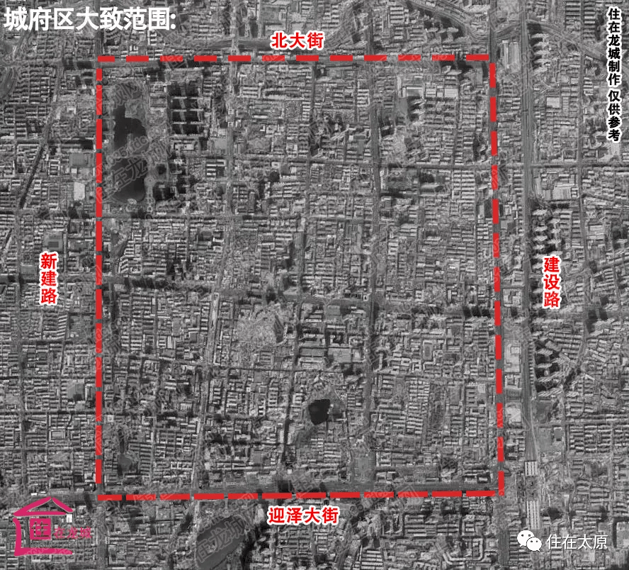 沿线实景太原府城旅游集散中心太原府城游介绍牌及路标文庙崇善寺太原