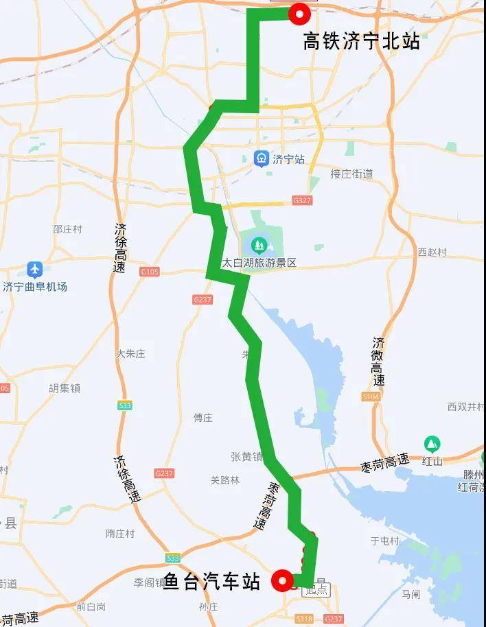 鲁南高铁济宁北站东站同步开通7条城际公交线路