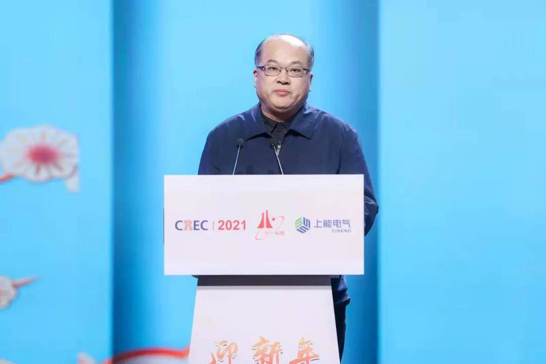 无锡市人大常委会副主任,党组副书记吴峰枫无锡太极实业董事长,十一