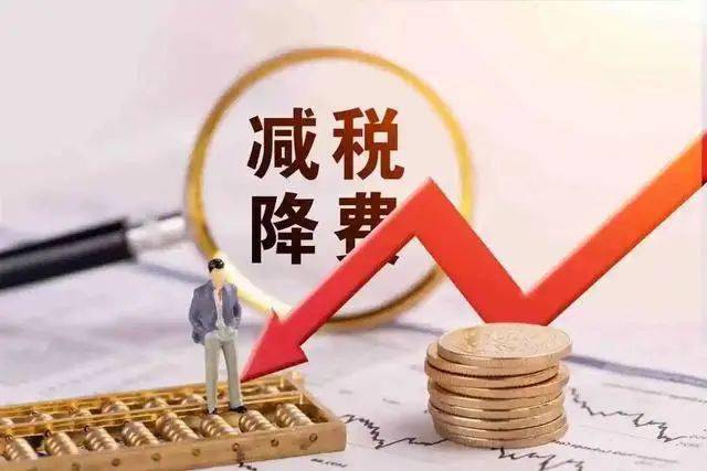 美联储货币宽松政策_货币宽松政策_货币政策