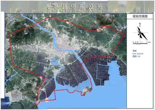 饶平县城停车位至2035年超62万个新建小区预留充电桩也有规划