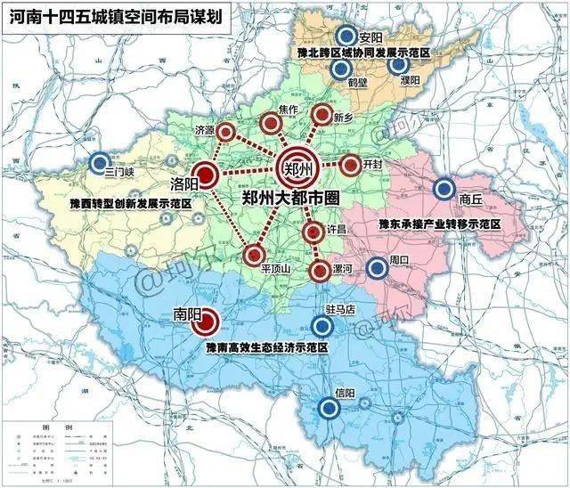 省委,省政府站位全局,对区域发展格局作出了重塑性调整,郑州都市圈由